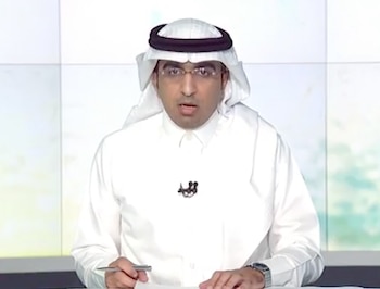 La monarquía saudita admite por