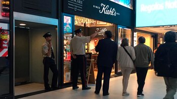 El local frente al que