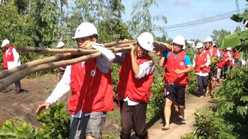 La nueva agencia norteamericana se