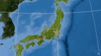 La isla pertenecía a un