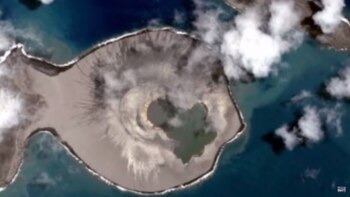 Isla desaparecida de Japón (Foto: