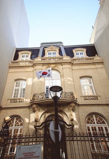 Centro Cultural Coreano