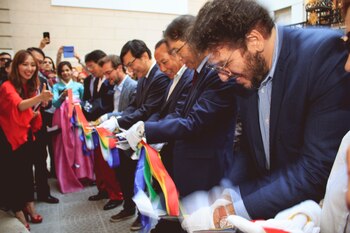 Centro Cultural Coreano