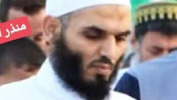 Nour Baraka, el terrorista de