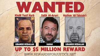 El Departamento de Estado de