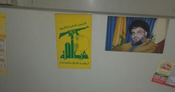 Imagen 7W6MT2WJXJBMZOVWHHMRLY22P4