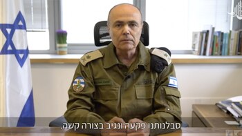 Kamil Abu Rukun emitió un