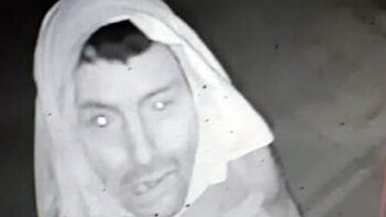 El asesino identificado como ‘Frank’