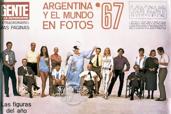 En 1967 nacía este clásico