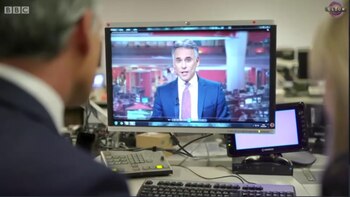 El software de inteligencia artificial