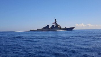 El USS Ramage en 2017