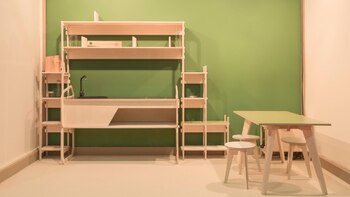 El primer premio de los