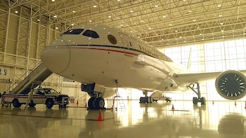 El avión que transportaba al