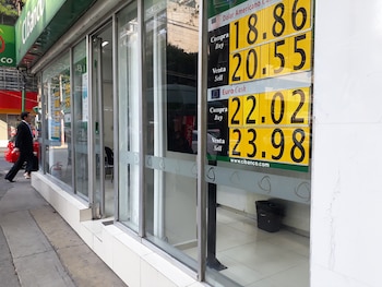 El tipo de cambio para