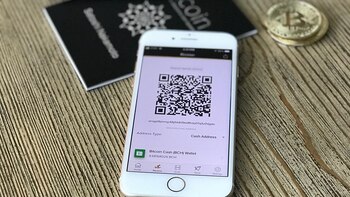 En Banco Central lanzará la