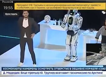 En un reportaje durante la feria tecnológica Proyektoria, la televisión estatal rusa presentó a Boris como un robot real (Foto: @Russia24)