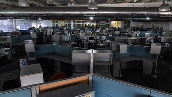 Esta foto de archivo tomada