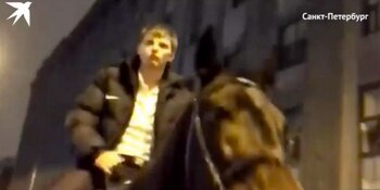 (Foto: East2West News)