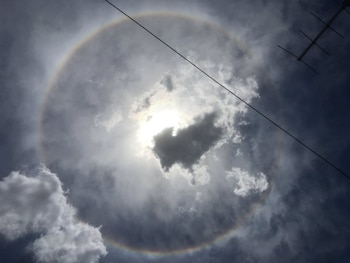 Las aureolas de color llamó