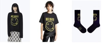 Algunos de los productos de