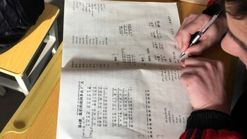 Se estima que al menos