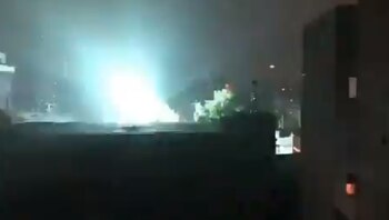 Unos destellos extraños fueron vistos