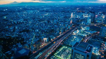 Es llamativo que una ciudad