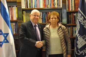 El presidente de Israel, Reuven