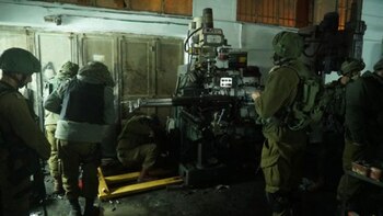 Efectivos de las Fuerzas de Defensa de Israel, la Policía de Israel y el Servicio de Seguridad General durante un operativo en la ciudad de Nablus, al norte de Cisjordania