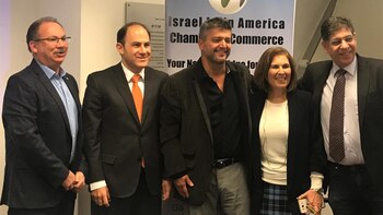 La presentación tuvo lugar en Tel Aviv, Israel