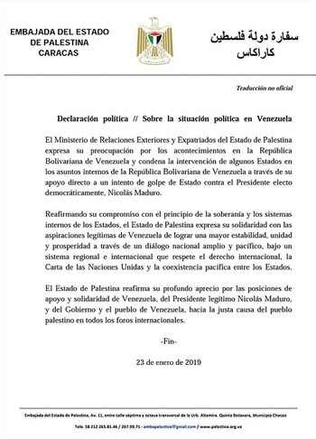 El comunicado de Palestina sobre