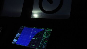 El equipo de patrullaje de