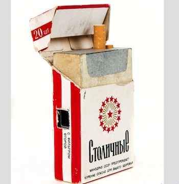 Otra cámara oculta, en una cajetilla