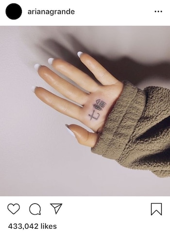 El diseño de la artista.