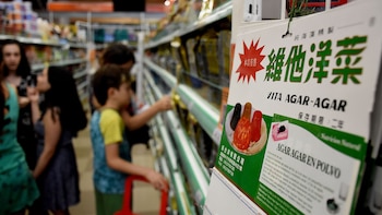 Imagen HZH5KYPPMFDYHHCEZBSLYCR5P4