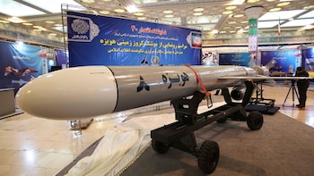 El Ministerio de Defensa de