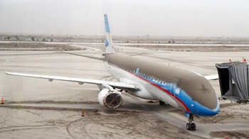 El aeropuerto de San Carlos