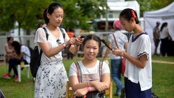 Imagen DF7UCUERTRHDJHPCUTJSZD764A