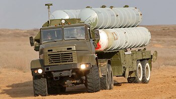 Misiles S-300 (Foto: Mil.ru CC