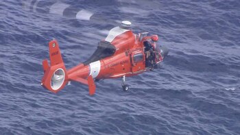 El helicóptero de la guardia