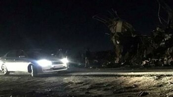 El atentado contra los Guardianes