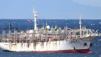 Zhongyuanyu 11, el pesquero de