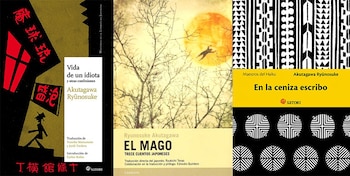 Algunos de los pocos libros