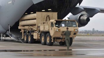 El sistema THAAD en Israel.