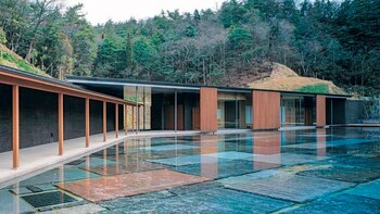 Ceramic Park Mino en Tajimi,