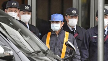 Estaba custodiado por guardias que