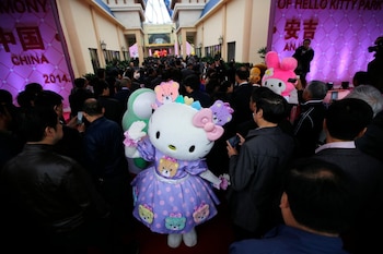 Es la primera vez que