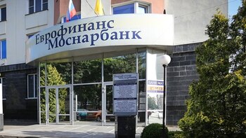 Evrofinance Mosnarbank