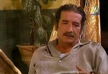 El autor de Los Amorosos