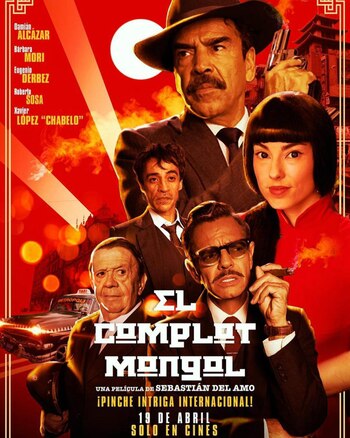 Mori actuó en la cinta